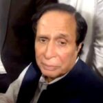پرویز الہٰی کی پمز اسپتال سے جیل منتقلی کے خلاف دائر درخواست پر سماعت