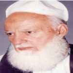 محبتوں کا سلطان – ایک پیکرِ نور۔۔از قلم ۔ شنیلہ جبین زاهدی ۔۔بارسلونا سپین 