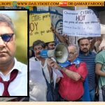 بارسلونا میں غیر ملکی امور کی اپائنٹمنٹس کی بلیک مارکیٹ: پولیس نے تحقیقات شروع کر دیں