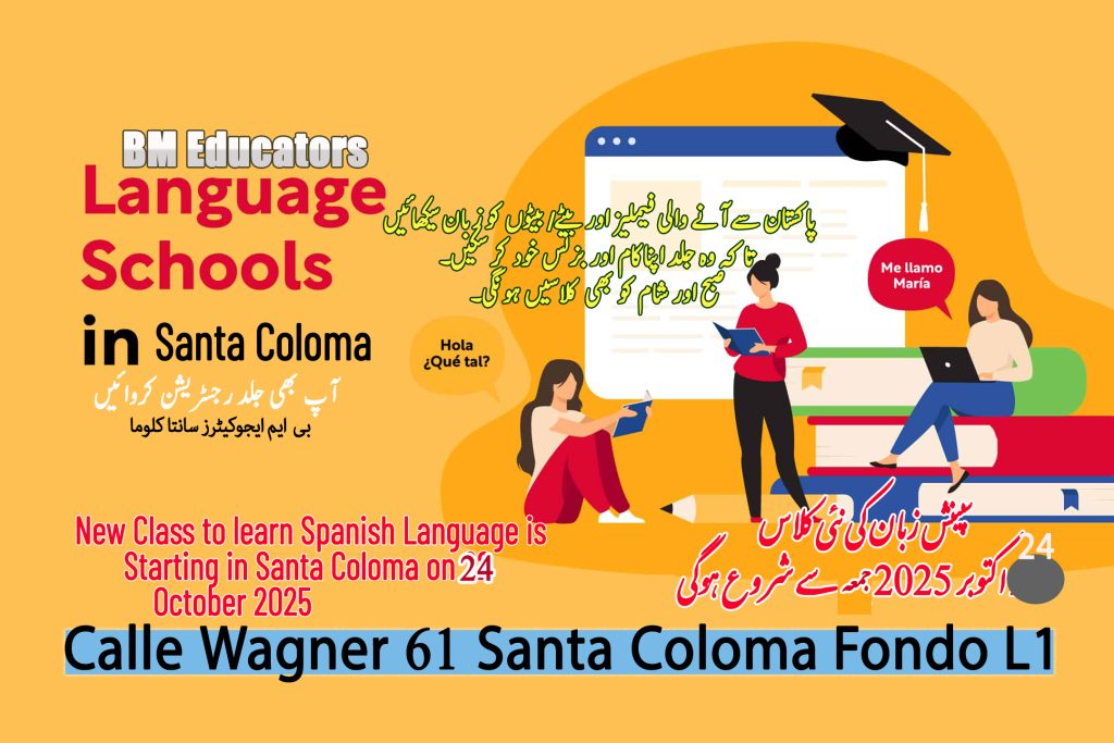 language-schools-in-madrid-blog