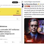 ٹرین حادثے کے بعد سوشل میڈیا پر جھوٹی خبروں کا طوفان