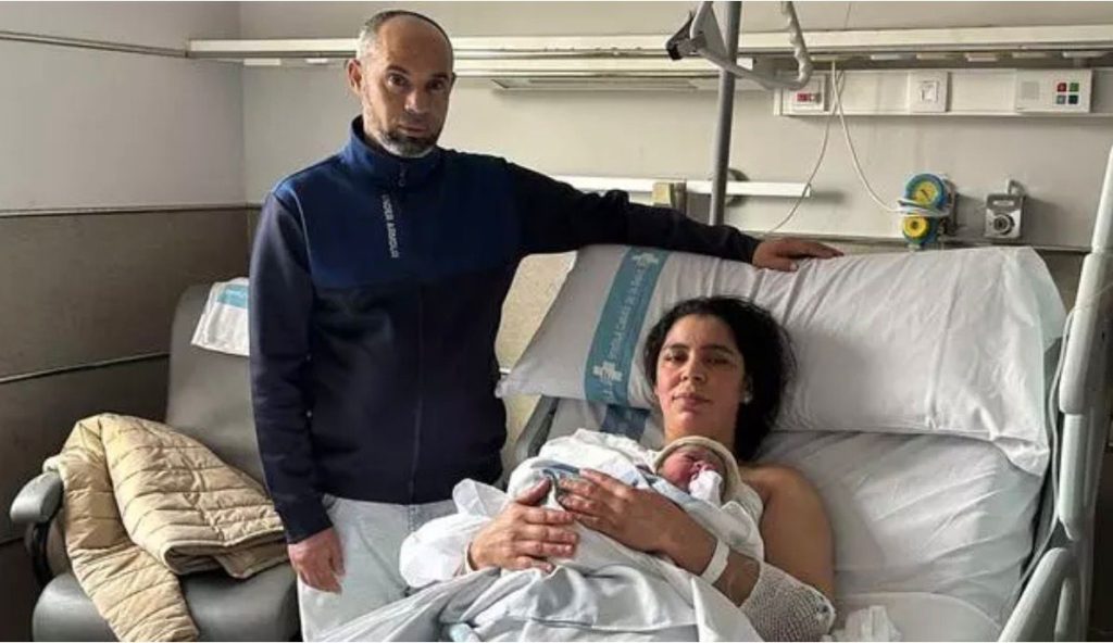 WhatsApp Image 2026-01-01 at 16.03.32