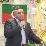 انٹرا پارٹی الیکشن پاکستان تحریک انصاف اسپین 