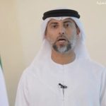 یو اے ای کا اوپیک اور اوپیک پلس سے علیحدگی کا اعلان، خطے کی کشیدگی کے دوران بڑا فیصلہ