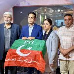 پاکستان تحریک انصاف اسپین کے انٹرا پارٹی الیکشن 2026 کیلئے نظریاتی پینل کا اعلان