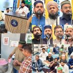 دارالعرفان اسلامک سنٹر کے زیراہتمام دوسری سالانہ “دیں است حسین کانفرنس”