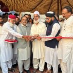 9e783058-e8e1-41eb-90fe-f03c9cf4a2c3